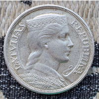 Латвия 5 лат 1932 года. Герб Латвии. Серебро. Предложи свою цену или обмен! Y150