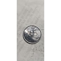 Малайзия 5 сен 2013