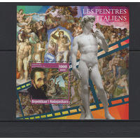 Мадагаскар 2016** Искусство Скульптура Живопись Итальянский художник скульптор эпохи Возрождения Микеланджело