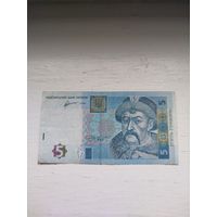 5 гривен Украина.