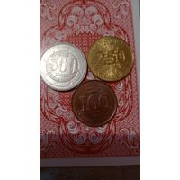 Ливан лот 3 штуки 500,250, 100 ливров 1996-2012