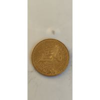 Ливан 250 ливров  2014