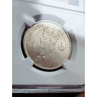 2 КРОНЫ 1897 MS 64 / 25 ЛЕТ ВСТУПЛЕНИЮ НА ПРЕСТОЛ ОСКАРА 2 СЕРЕБРЯНАЯ МОНЕТА В СЛАБЕ ННР ШВЕЦИЯ! То