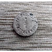 Werty71 Латвия Геб СССР надпись из 15 копеек 1961 1991 перечекан Жетон Токен телефонный телефон Латтелеком Стрела 1 3