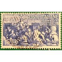 Италия 31 октября 1946. Картина Паоло Веронезе. Avvento della Republica