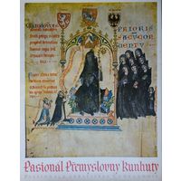 Эмма Урбанкова "Пассионарий аббатисы Кунегунды" XIV в. - Passionale abbatissae Cunegundis - Emma Urbankova "Pasional Premyslovny Kunhuty"