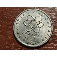 Греция 10 драхм 1976