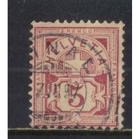 Швейцария 1882 Номинал Стандарт #52