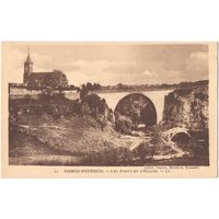 Распродажа коллекции открыток с видами мостов