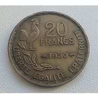 Франция 20 Франков, 1950  5-4-1