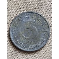 Распродажа - 5 грошей 1965г.,Австрия,Вторая Республика