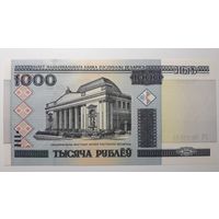 Беларусь, 1000 рублей 2000 г. Серия БЧ. UNC.