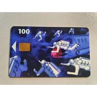 Телефонная карта. Космос