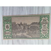 Нотгельды 50 пф. с рубля