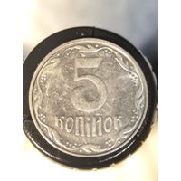 Украина 5 копеек 2013