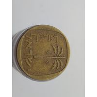 10 агорот Израиль   1970 год  лот 45