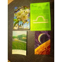 Календарики одним лотом