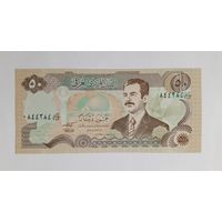 Ирак. 50 динаров образца 1994 года. UNC.