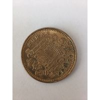 Испания 1 песета 1975 (78)