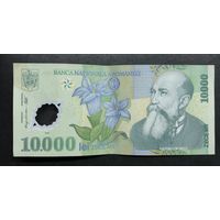 10000 лей Румыния 2000 г., полимер, VF