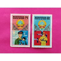 Монголия. 20 лет армии. ( 2 марки ) 1971 года. 8-13.