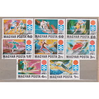 Спорт Зимние Олимпийские игры - Саппоро, Япония Венгрия 1971