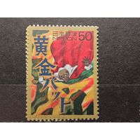 Япония, 2000. Дизайн 20 века. Mi-1,7 евро гаш.