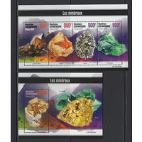 Минералы Центрально-Африканская Республика 2019**