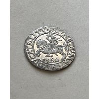 Полугрош 1560