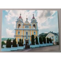 Кафедральный собор Святого Архангела Михаила в Мозыре. Открытка, глянец