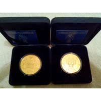 Серебро. 1025-летие Крещения Руси .  1025th anniversary of the Baptism of Rus.  20 рублей . 2013 год .  Тираж 3000 шт.