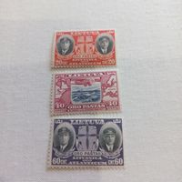 Неудавшийся полет 1937