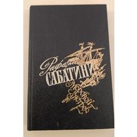 Морской ястреб Р.Саббатини т.2