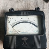 Прибор