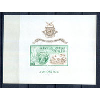 Гвинея - 1965г. - Всемирная выставка в Нью-Йорке - 1 блок - полная серия, MNH [Mi bl. 7]. #O-Se-Z-2-36