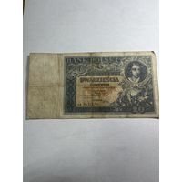 Денежная купюра 20 злотых 1931 года