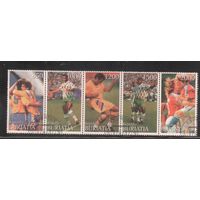 Бурятия , гаш. Спорт, Футбол