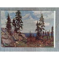 1953. Власов. Скалистый берег
