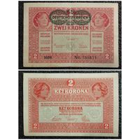 2 кроны Австрия 1917 г. надпечатка