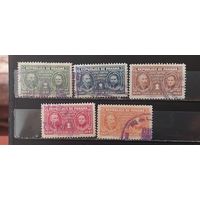 РАСПРОДАЖА ПАНАМА. Гаш.