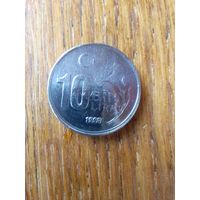 Монеты. Турция 10 000 лир 1997.
