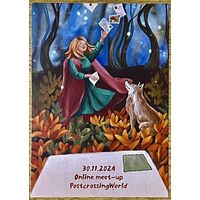 Посткроссинг (со штампами). Открытка подписана с маркой. Прошла почту