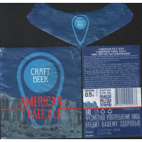 Пивная этикетка - Крынiца - American Pele Ale