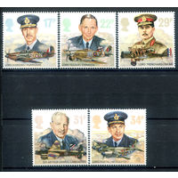 Великобритания - 1986г. - 50 лет королевским авиационным силам, лётчики - 5 марок - полная серия, MNH [Mi 1085-1089]. #3-GB-Z-1-16