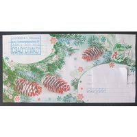 Беларусь 2016 ХМК Пр. почту ,С новым годом.