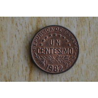 Панама 1 сентесимо 1982