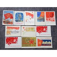 СЛАВА ОКТЯБРЮ.СССР.