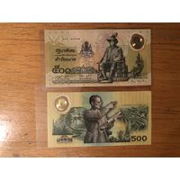 Тайланд 500 юбилейная Р101(А)1) полимер