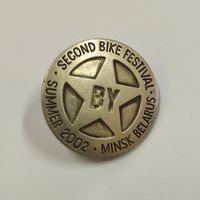 БАЙКЕРСКИЙ МОТОСЛЕТ МИНСК 2002