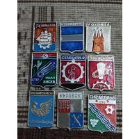Гербы городов. Сборный лот (2).